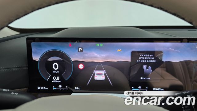 Genesis GV80 2024 — photo 11