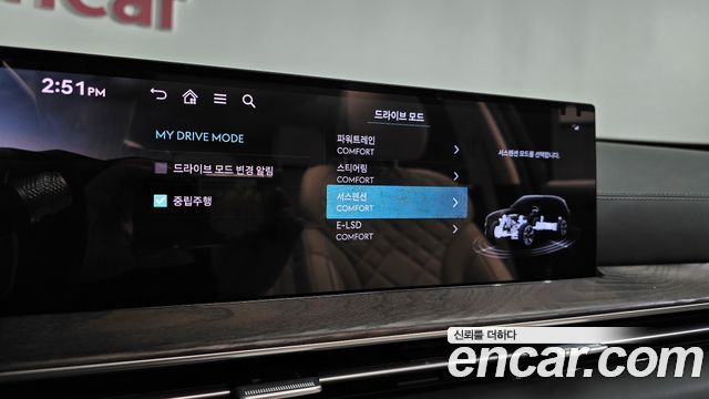 Genesis GV80 2024 — photo 28