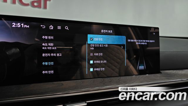Genesis GV80 2024 — photo 31