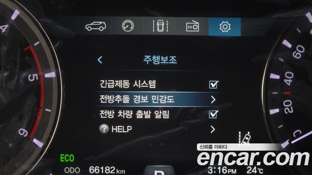 KG Mobility Rexton 2021 — photo 23
