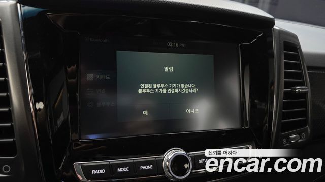 KG Mobility Rexton 2021 — photo 25