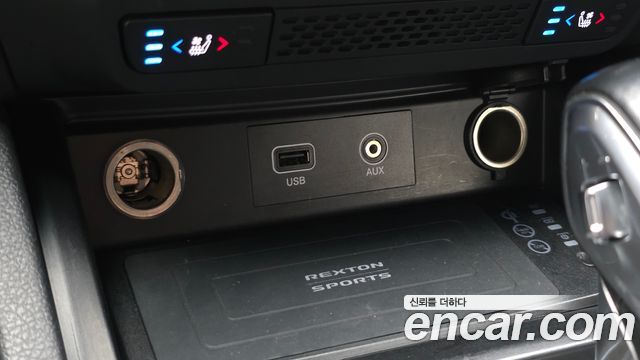 KG Mobility Rexton 2021 — photo 26