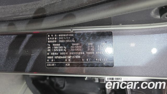 KG Mobility Rexton 2021 — photo 31