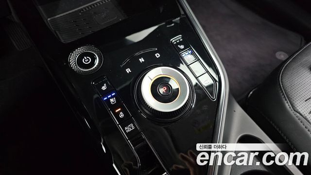 Kia Niro 2023 — photo 12