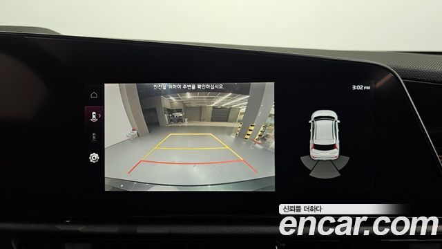 Kia Niro 2023 — photo 25