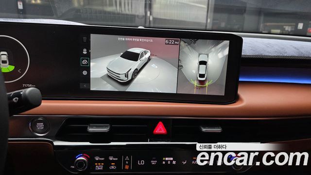 Kia K8 2025 — photo 21