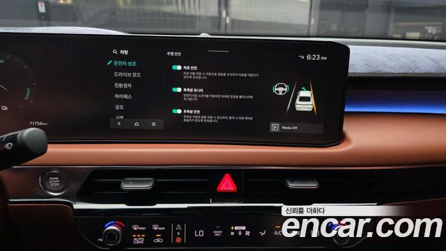 Kia K8 2025 — photo 22