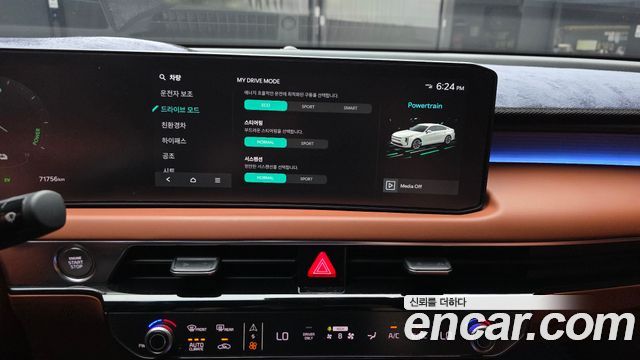 Kia K8 2025 — photo 23