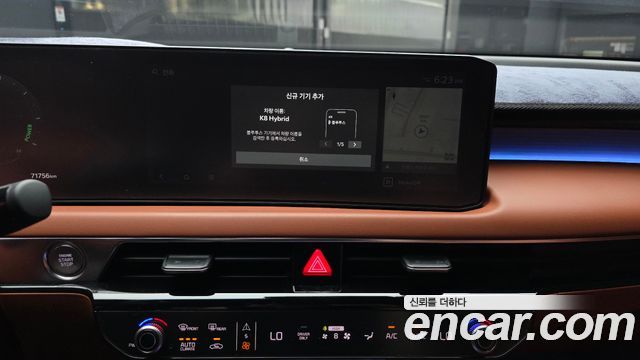 Kia K8 2025 — photo 29