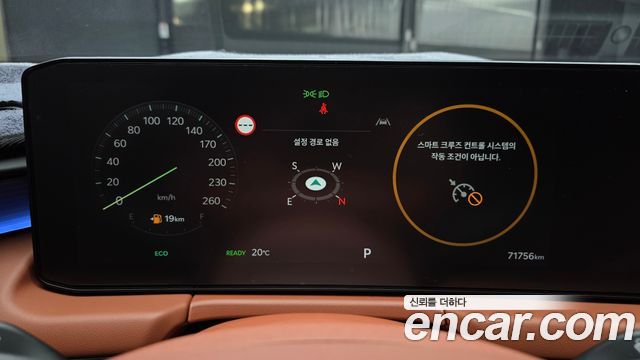 Kia K8 2025 — photo 30