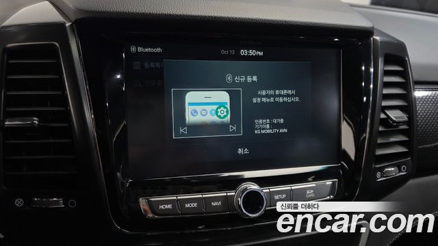 KG Mobility Rexton 2021 — photo 23