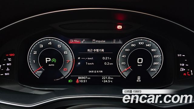 Audi A6 2020 — photo 11