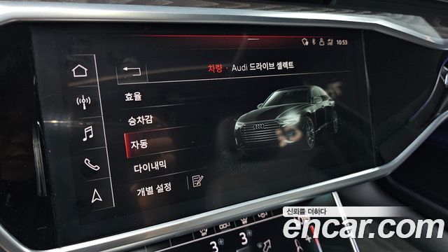 Audi A6 2020 — photo 22
