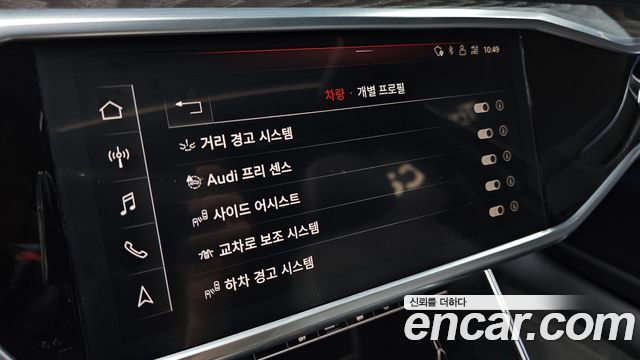 Audi A6 2020 — photo 23
