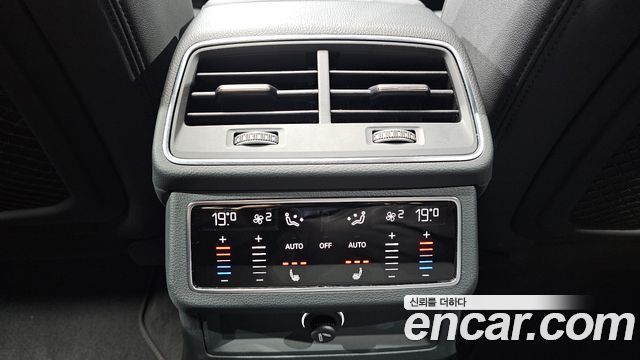 Audi A6 2020 — photo 35