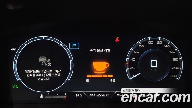 KG Mobility Rexton 2024 — photo 22