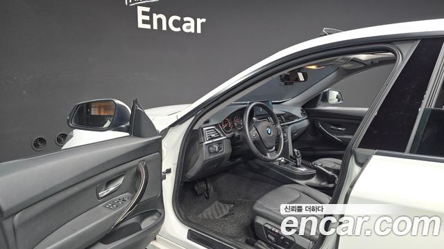 BMW Gran Turismo 2015 — photo 13