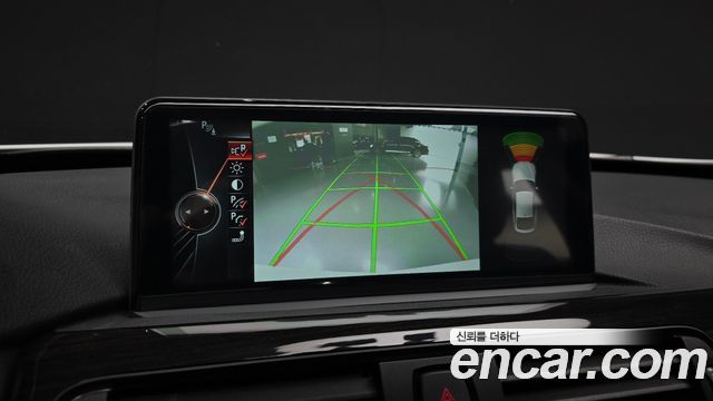 BMW Gran Turismo 2015 — photo 20