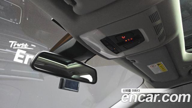 BMW Gran Turismo 2015 — photo 25