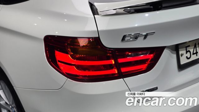 BMW Gran Turismo 2015 — photo 9