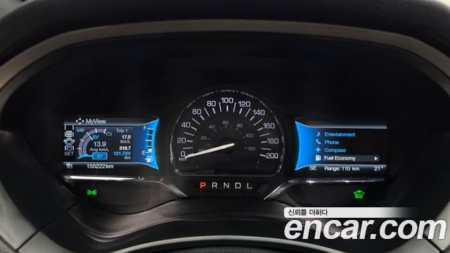 Lincoln MKZ 2020 — photo 11