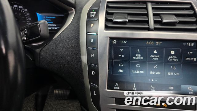Lincoln MKZ 2020 — photo 12