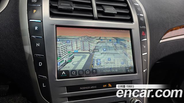 Lincoln MKZ 2020 — photo 20