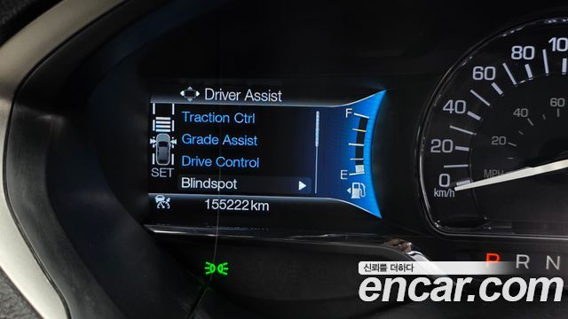 Lincoln MKZ 2020 — photo 22