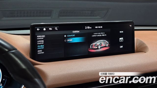 Genesis G80 2022 — photo 30