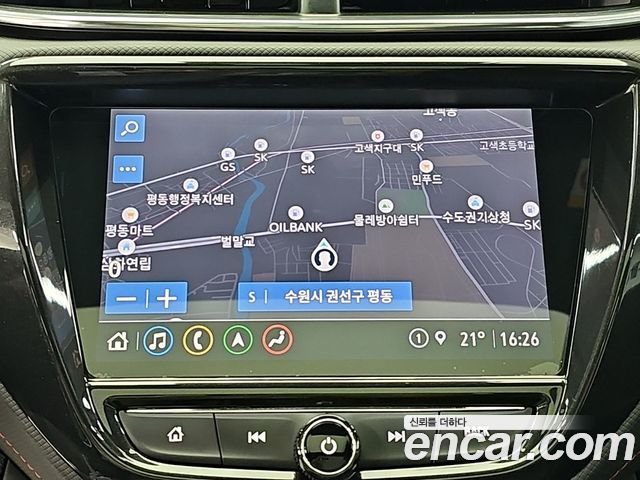 Chevrolet Korea Trailblazer 2023 — photo 15