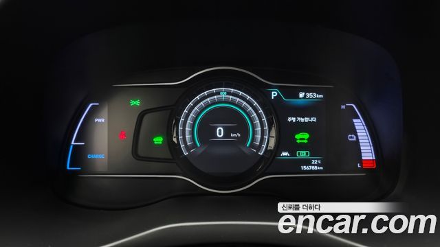 Hyundai Kona 2020 — photo 11