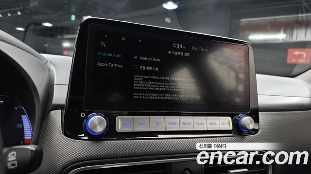 Hyundai Kona 2020 — photo 21