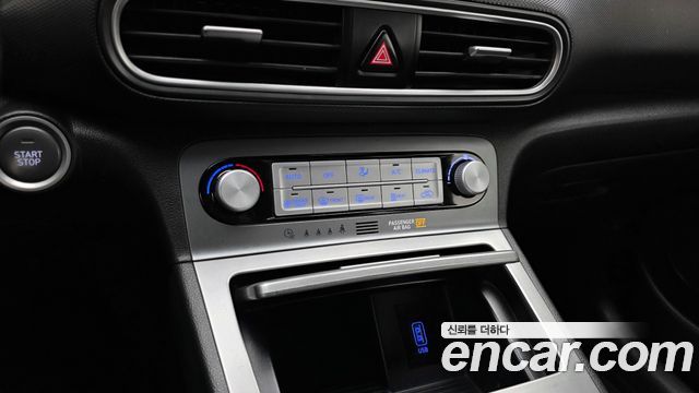 Hyundai Kona 2020 — photo 23