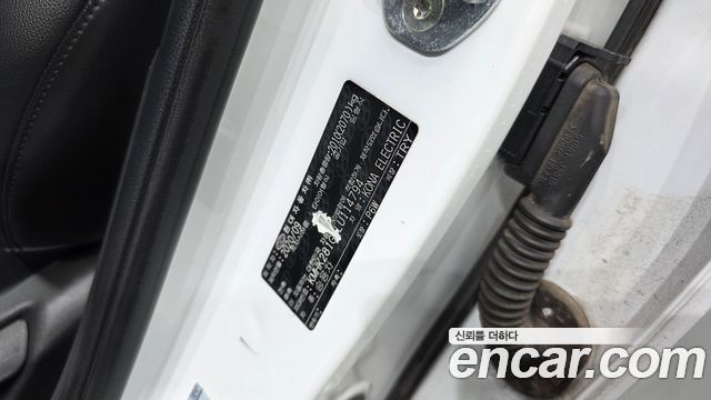 Hyundai Kona 2020 — photo 29