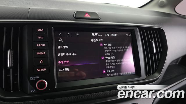 Kia RAY 2025 — photo 22