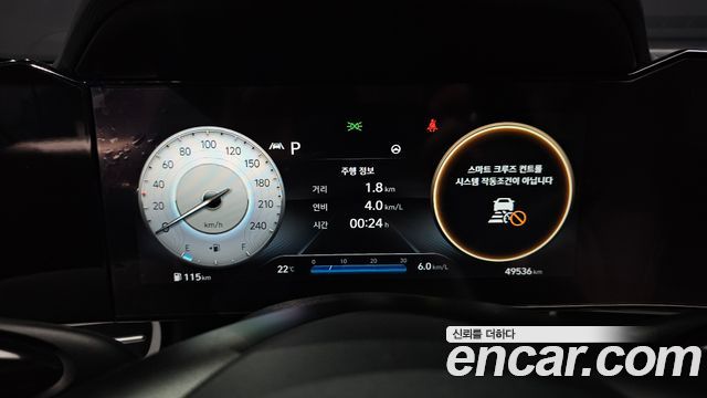 Hyundai AVANTE 2022 — photo 11