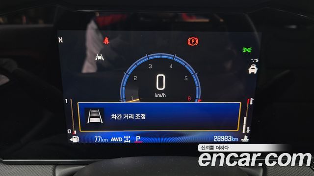 Chevrolet Korea Trailblazer 2024 — photo 11