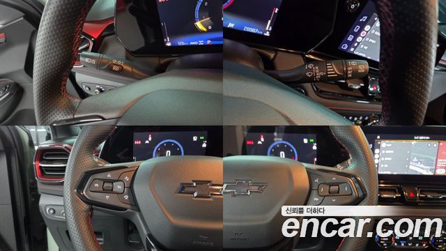 Chevrolet Korea Trailblazer 2024 — photo 24