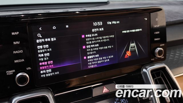 Kia Sorento 2022 — photo 22
