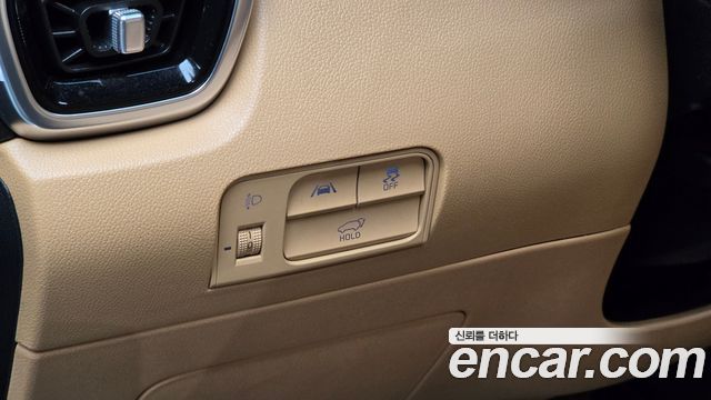 Kia Sorento 2022 — photo 23