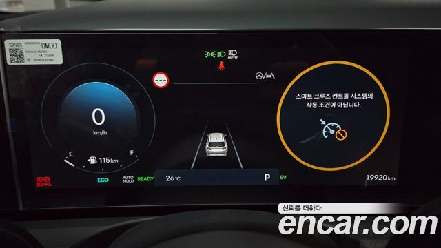 Hyundai Tucson 2025 — photo 11