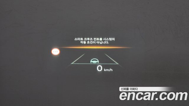 Hyundai Tucson 2025 — photo 30