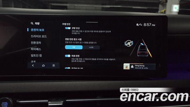 Hyundai Tucson 2025 — photo 33