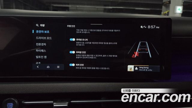 Hyundai Tucson 2025 — photo 34