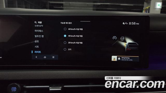 Hyundai Tucson 2025 — photo 39