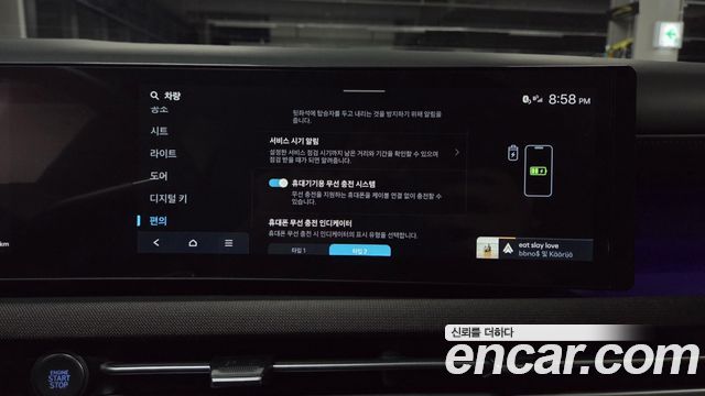 Hyundai Tucson 2025 — photo 40