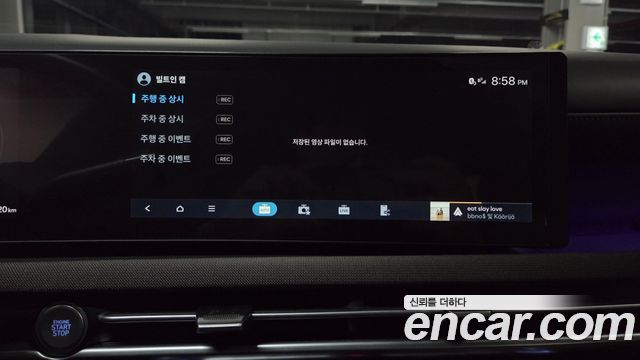 Hyundai Tucson 2025 — photo 41