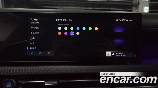 Hyundai Tucson 2025 — photo 43