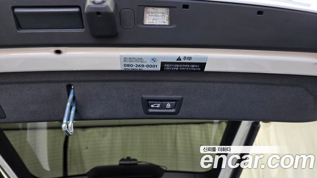 BMW X6 2022 — photo 31