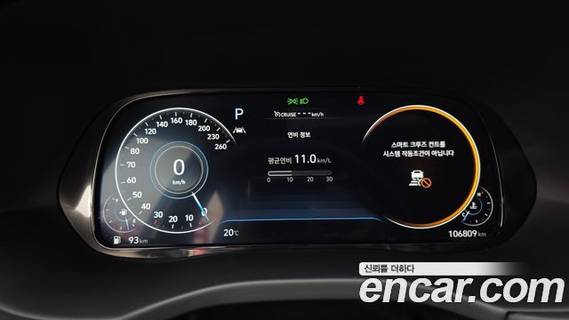 Hyundai Palisade 2021 — photo 11